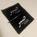 pochette dsk tijara