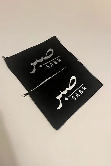 pochette dsk tijara