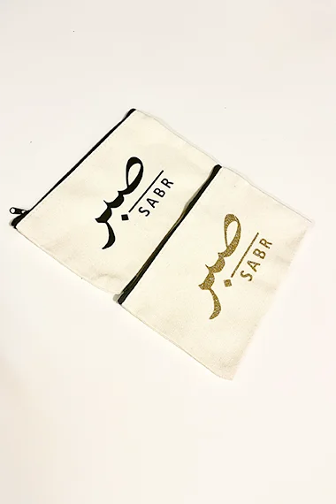 pochette blanche dsktijara pochette blanche dsktijara